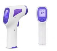 Инфракрасный бесконтактный термометр для человека EWQ-01 
