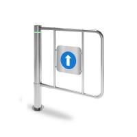 Калитка в комплекте К-15 1017 