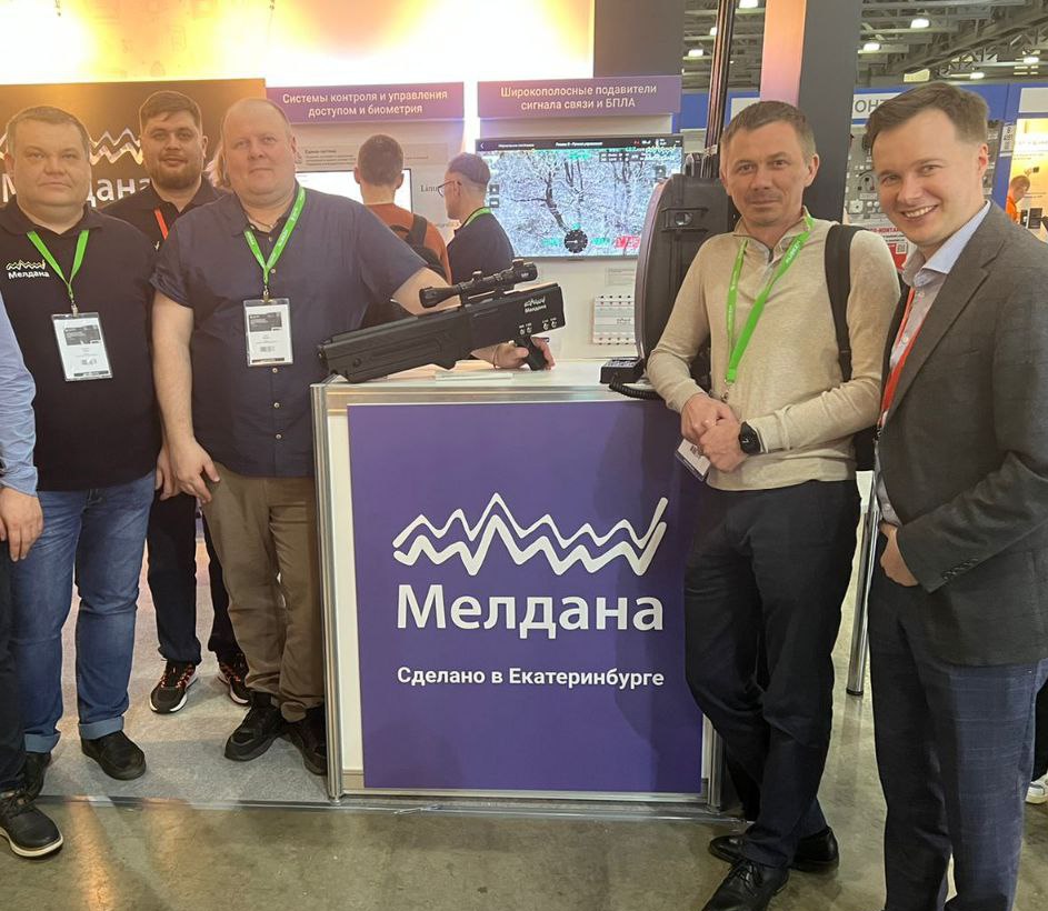 Подавители FPV дронов в Архангельске